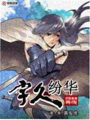乘风破浪的姐姐 西瓜影音综艺