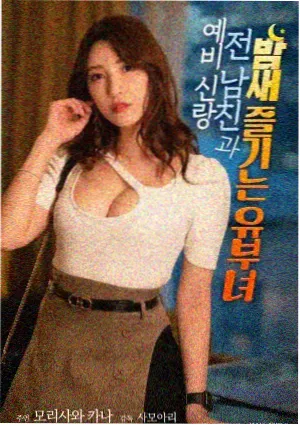 末路狂花钱 西瓜影音