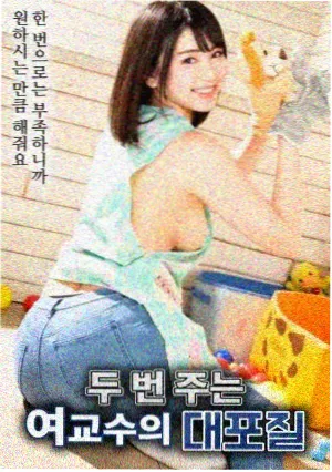 周处除三害 西瓜影音
